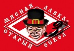 5946_5838194916e86.jpg