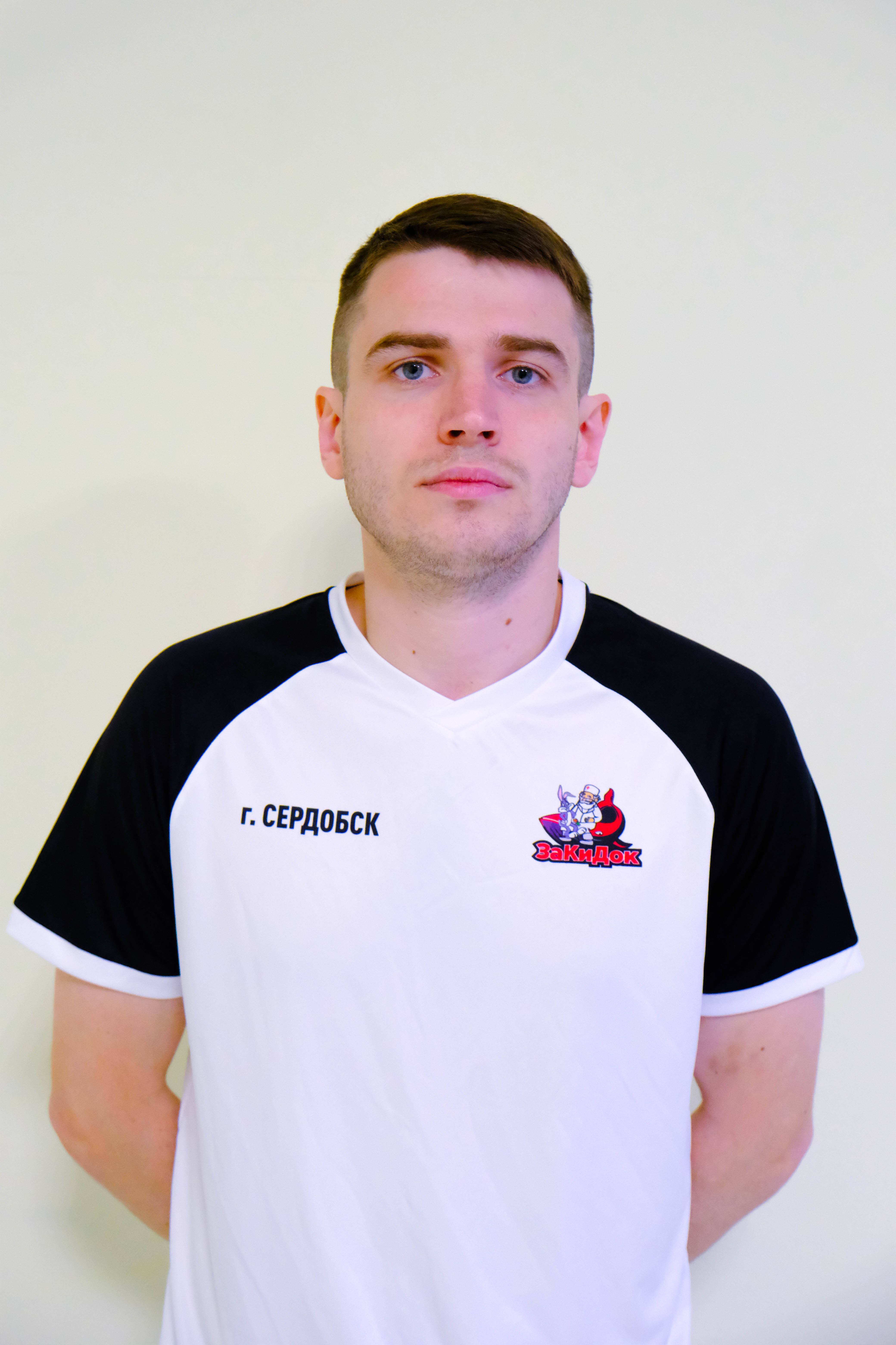 Курчавый Александр