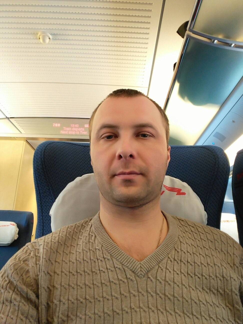 Гордон Дмитрий