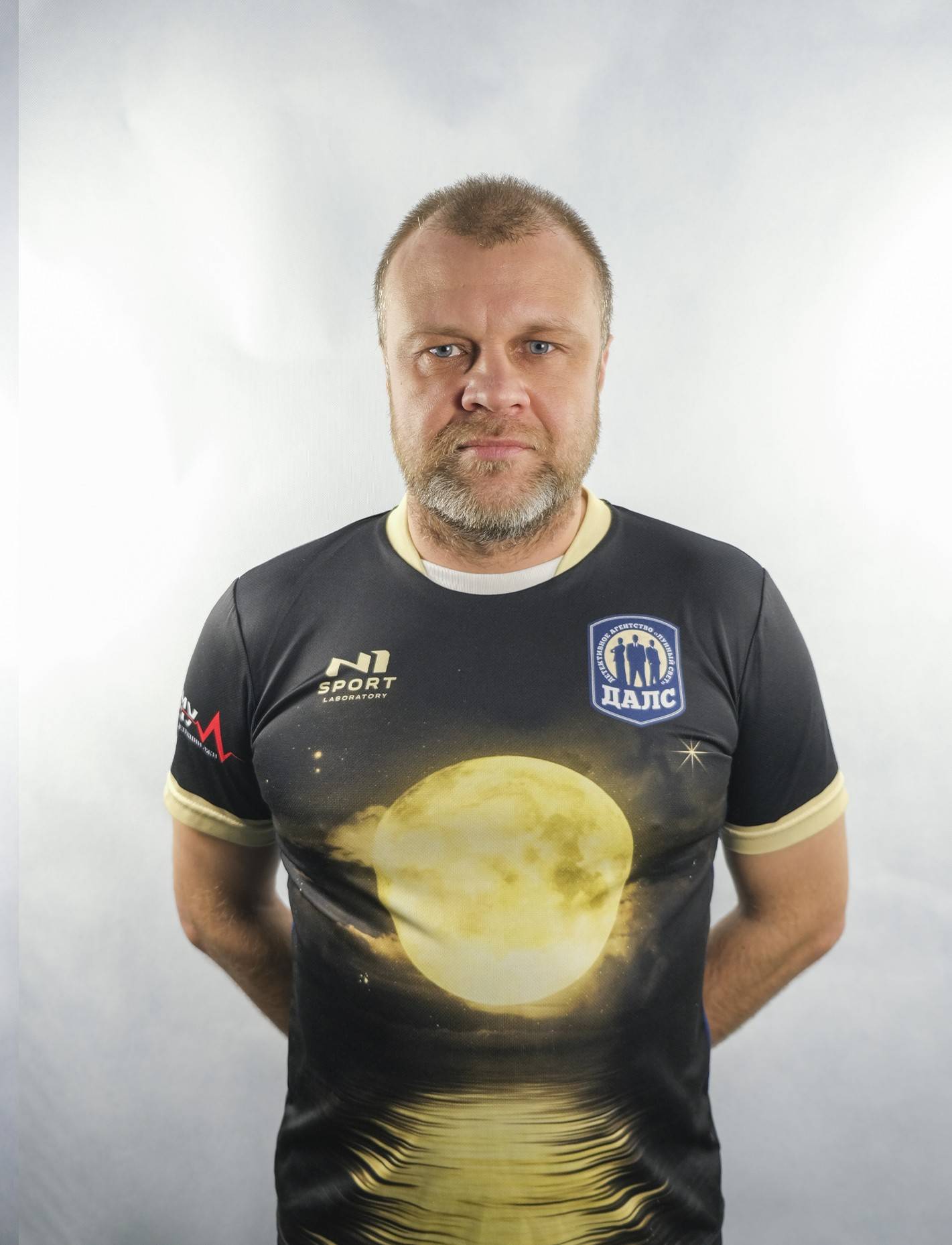 Нефёдов Юрий