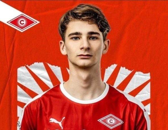 Медикари Анастас