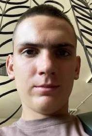 Репринцев Александр